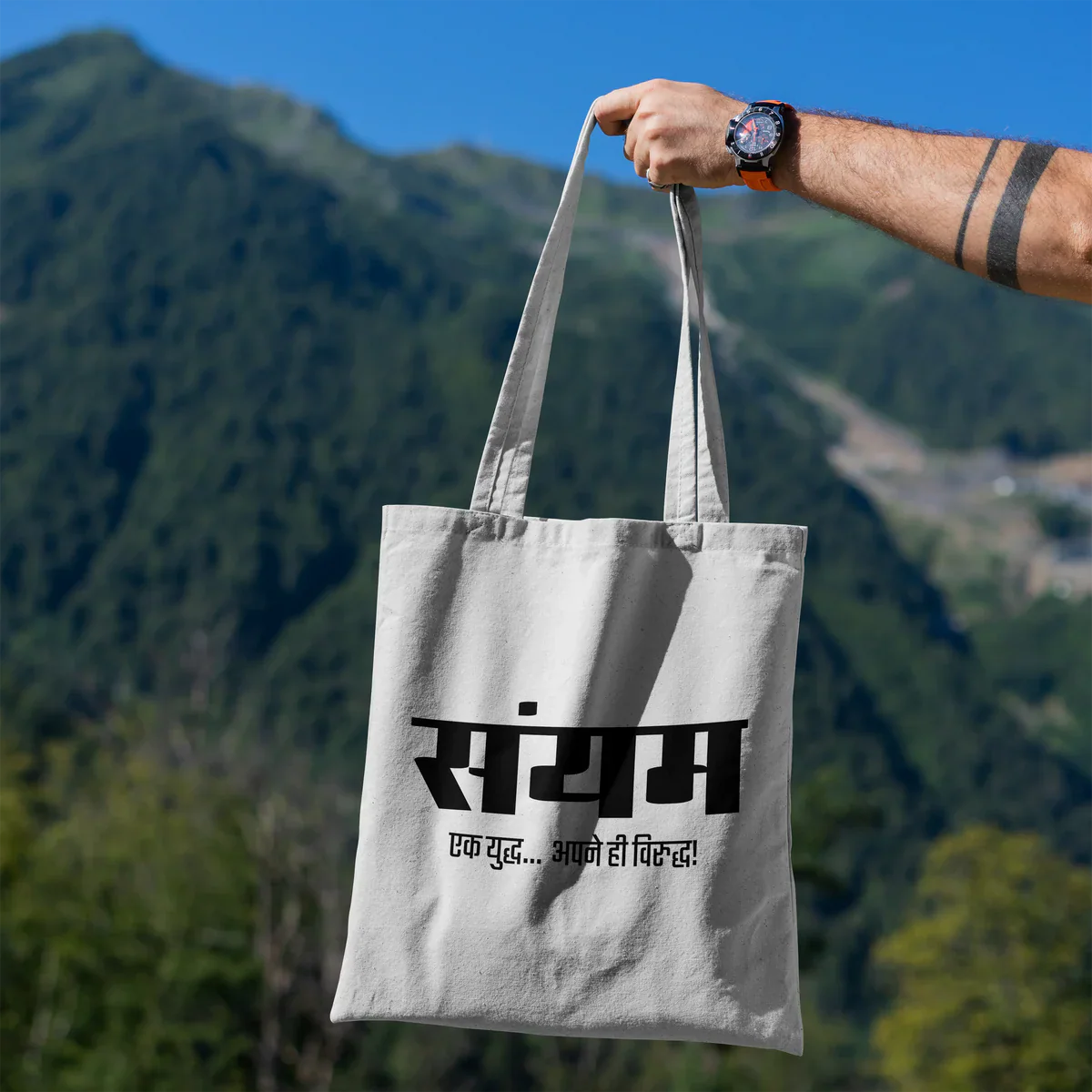 The Art of Restraint, Why the ‘संयम’ Tote is My Daily Zen