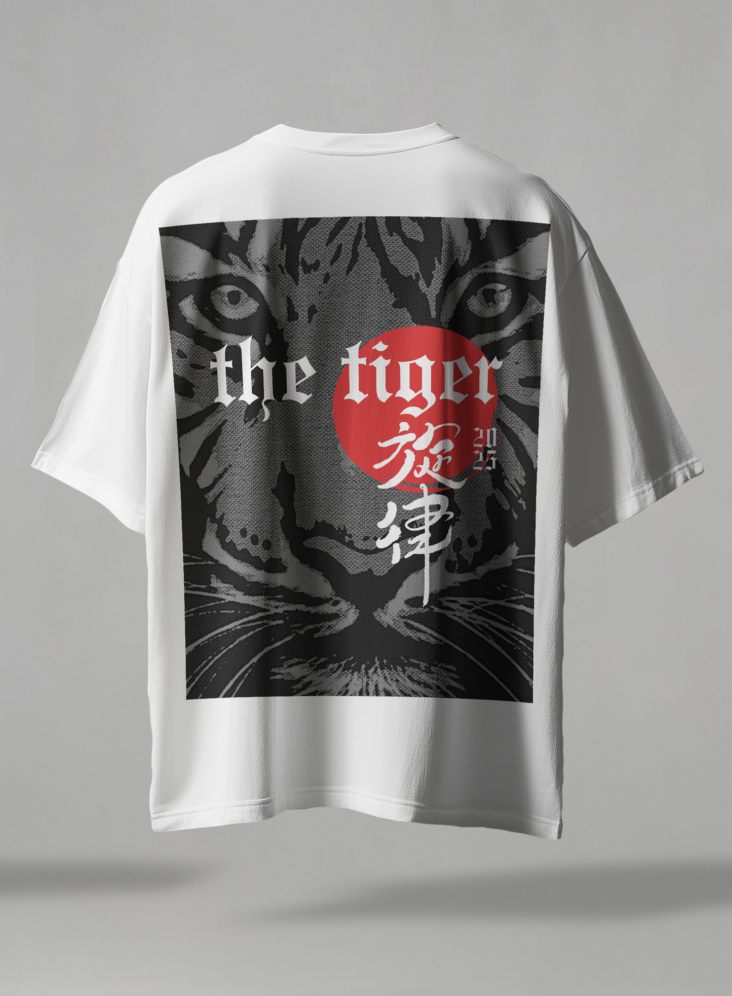 The Tiger's Gaze