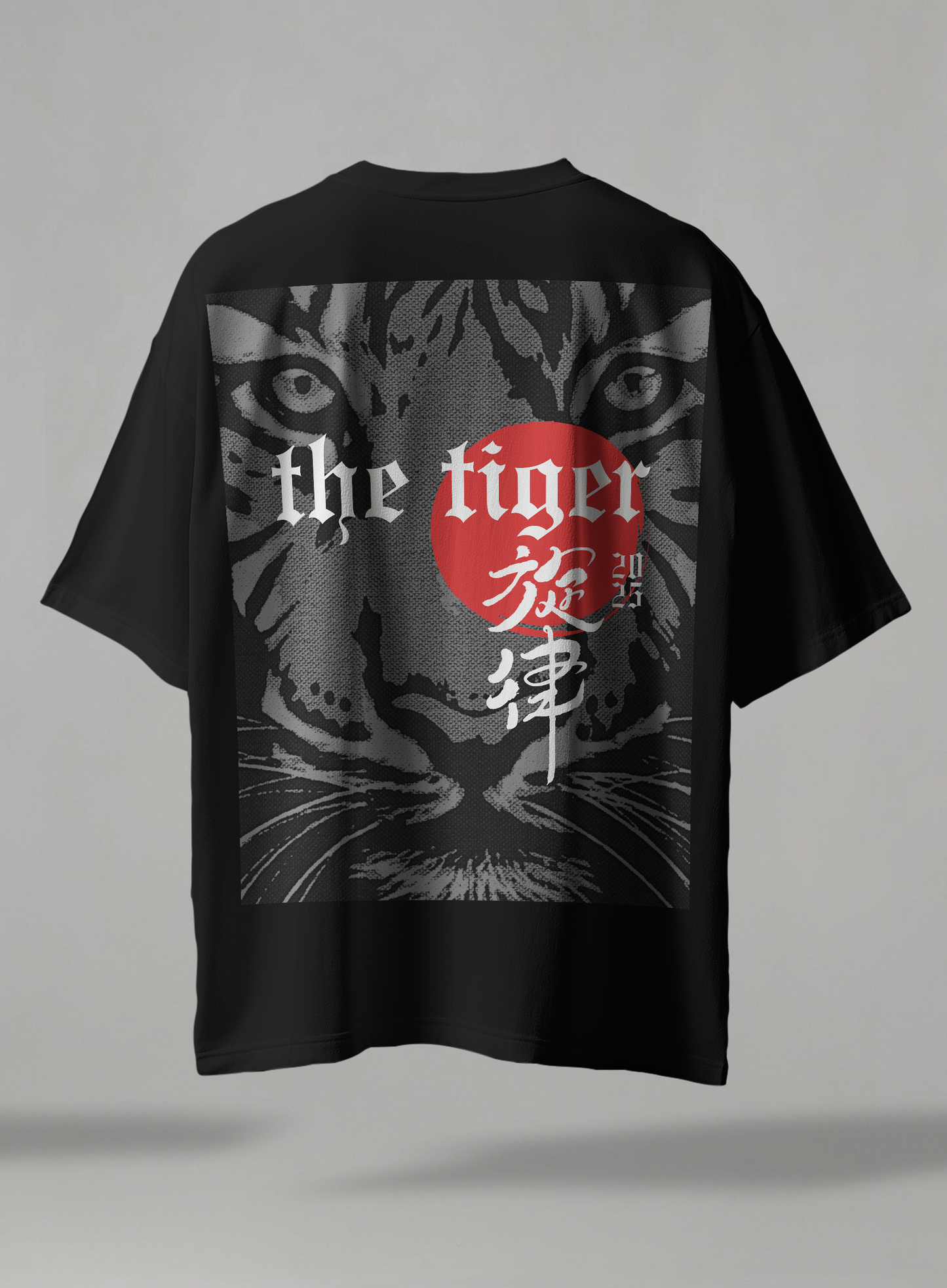 The Tiger's Gaze