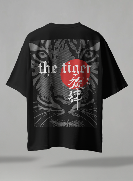 The Tiger's Gaze